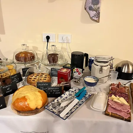 Couette-café A Casa De Nono 3*